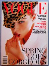 Vogue Magazine - 1995 - February